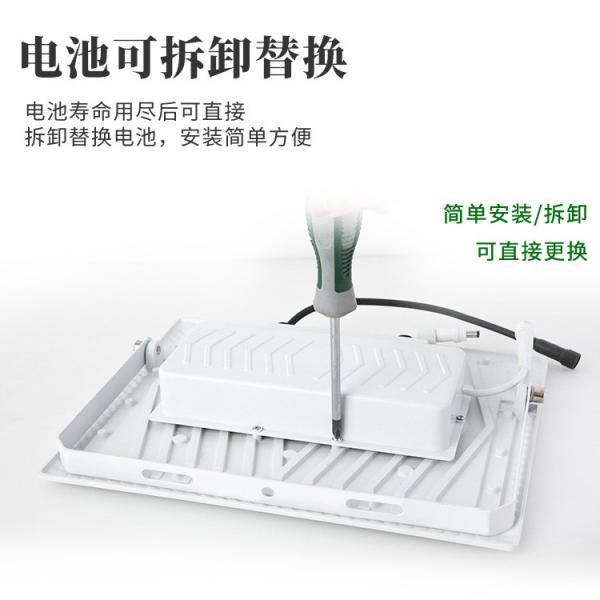 Lumière solaire d'inondation intelligente 200W Lumière d'inondation solaire LED Économie d'énergie