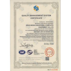 Wuxi Weishi Industrial Complete Equipment Co., Ltd. Сертификации