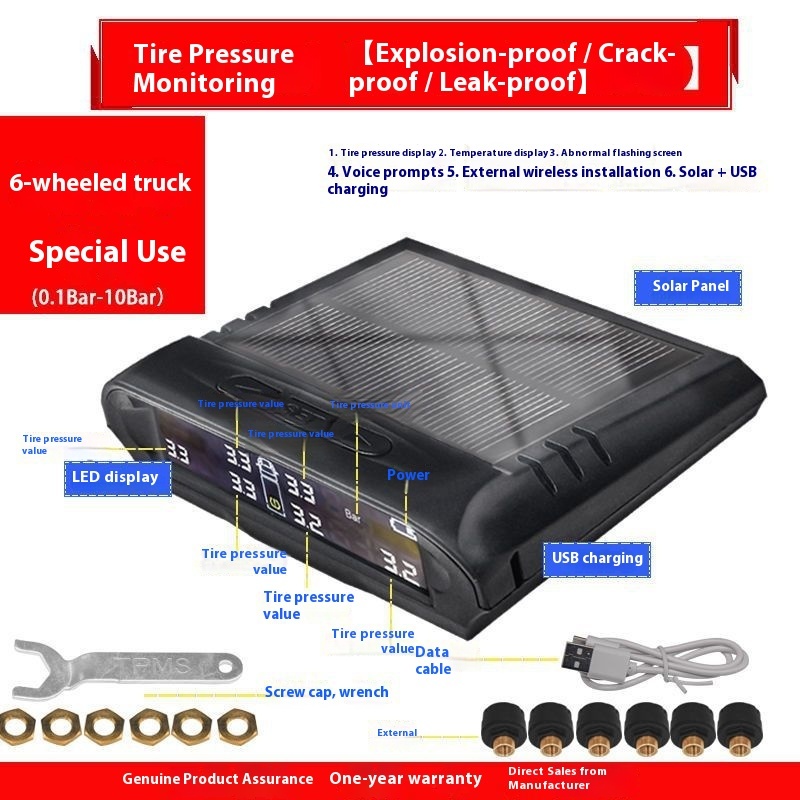 JYS Large Truck Wireless External Tire Pressure Monitor 6 Tire Detection Solar TPMS 4V 1 Year Warranty