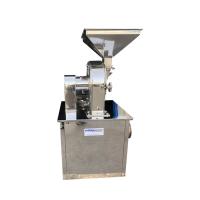 Máquina automática de moagem de pó Máquina de moagem de café Máquina de moagem de ervas