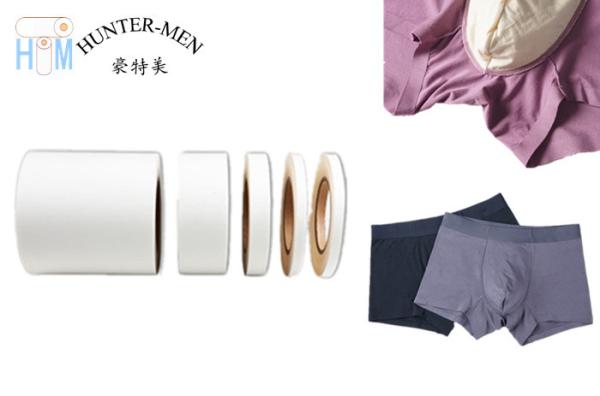 High Flexible Polyurethane Hot Melt Adhesive Tape 1.2g/Cm3 For Briefs Eco Friendly