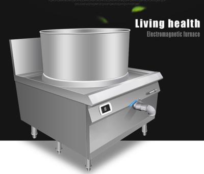 preços industriais do fogão de cozimento para a sopa/feijões/carne