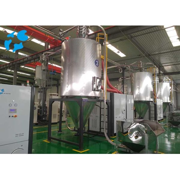 1200Kg/H 230MPa Air Pressure Plastic Material Dryer