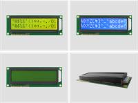 LCD 16x2 Alphanumeric Display 16 PIN Flexible LCD Modules With Multi Color Backlight