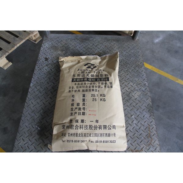 Стиральный порошок Деепио нержавеющей стали, пластиковый Претреатмент покрытия порошка