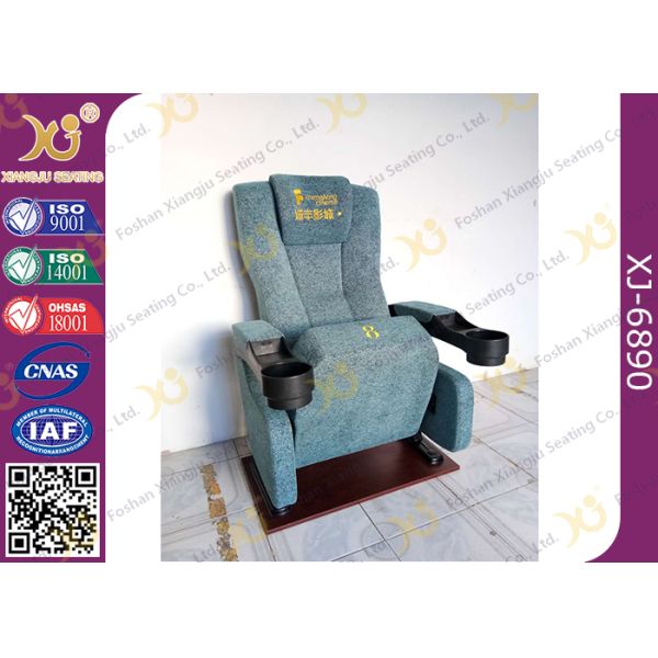 Fabric Cover Folding Home Theater Seats With Rocking Back Amphitheater Chair