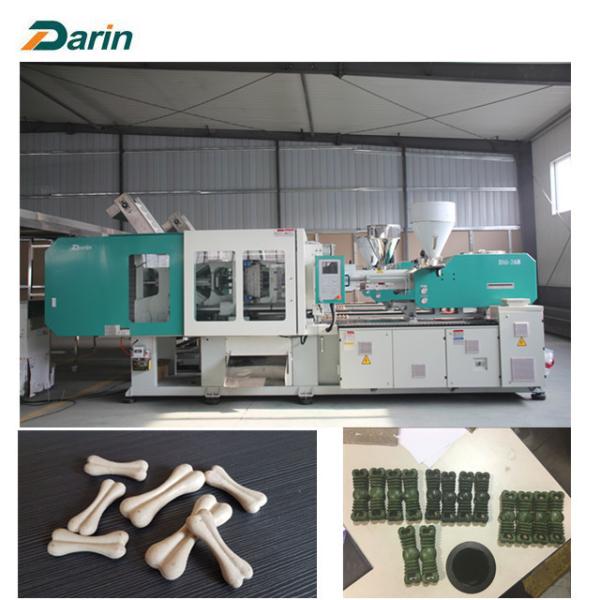 Automatic Dog Snacks Injection Molding Pet Food Extruder Machine Pet Chews Machine