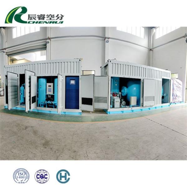 Energy Saving Liquid Nitrogen Small Liquid Nitrogen Generator 1 Year Warranty