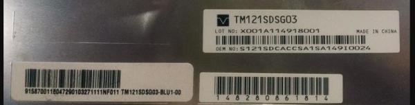 SVGA 82PPI 12,1 » 800×600 RVB Tianma TFT LVDS TM121SDSG03