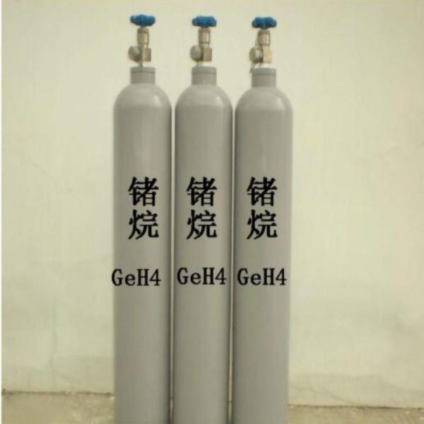 Cylinder  Gas China Factory  Best Price Bulk  Industrial Gas Geh4 Germane