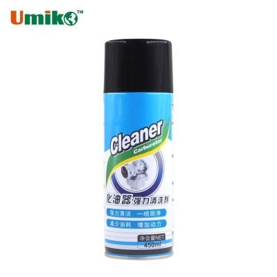 Compact Car Care Products Corrosion Protection Carburetor Cleaning Liquid