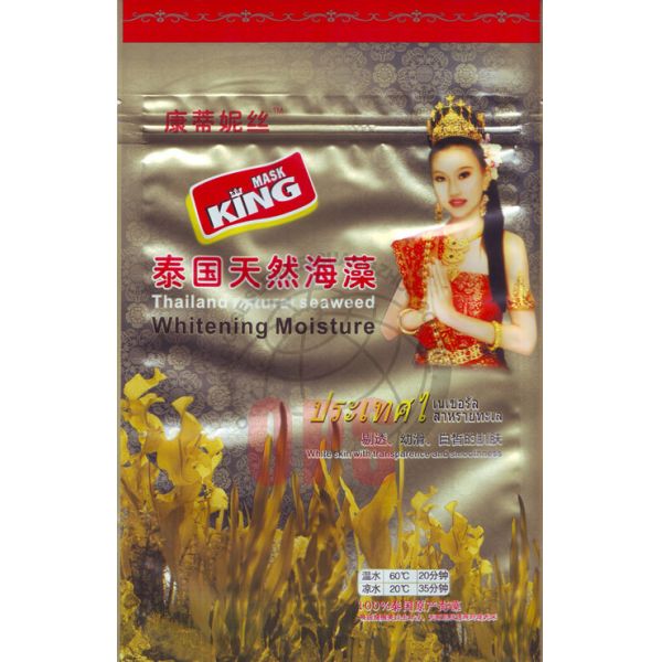 180 micron Flexible Pouch Packaging , Seaweed Zipper Plastic Pouch