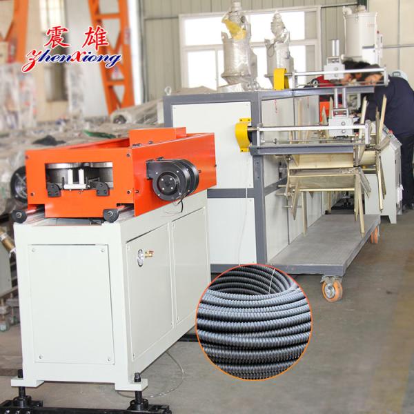 PE PP PVC Plastic Pipe Machine Single Wall Corrugated Pipe Machine Extrusion