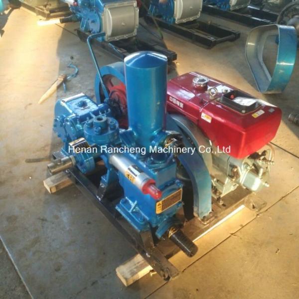 Single Cylinder Piston Pump BW160H - 160L/Min Flow, 1.3MPa Pressure Mud Pump