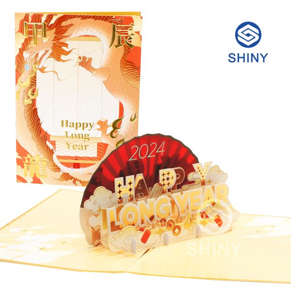 Customized Products Audio Greeting Cards with Regional Feature and CMYK 4C Printing