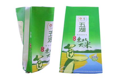 Bopp Laminated Woven Polypropylene Packaging Bags Sacks , 25Kg PP Woven Bags