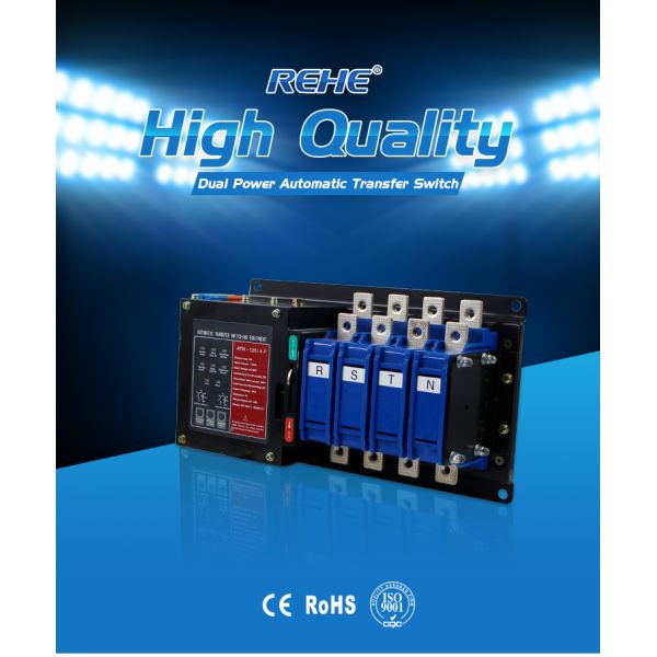 High-Performance 4P 16-125A Automatic Transfer Switch For Generator Changeover Switch