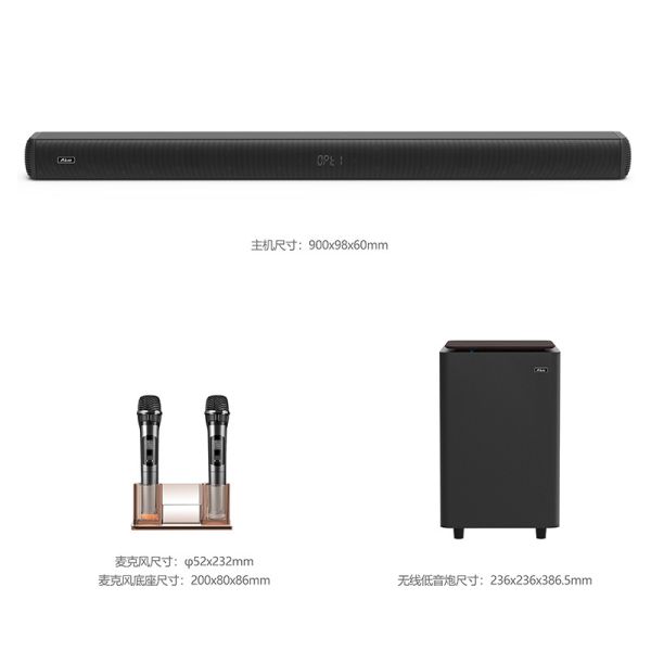 2.1 Channel Wireless Home Theater Soundbar USB 3D Surround TV ARC Soundbar Speaker