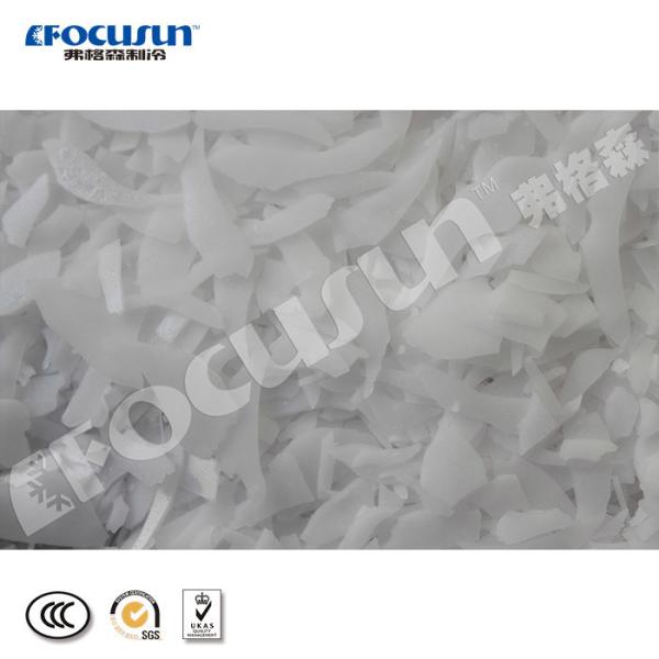 2200*1050*1550mm Flake Ice Machine water Cooling For Fishing Boat