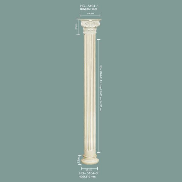 PU Roman Column HG-5104