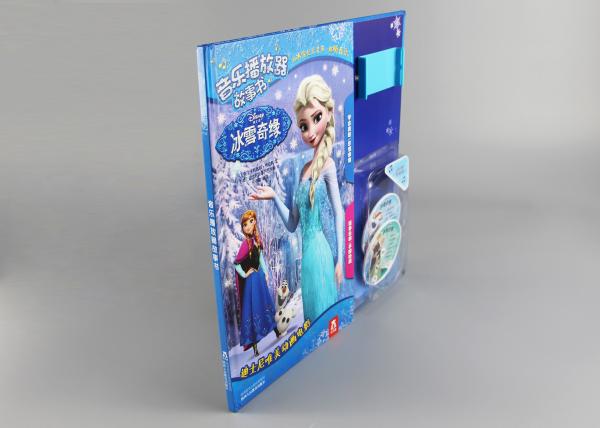 Glossy Full Color Printing Hardcover Children'S Books Printing For Kids Learning