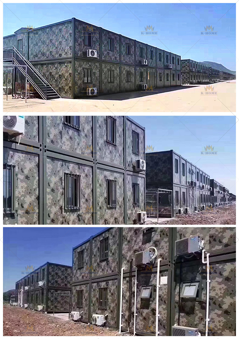 Заказной Prefab самонаводит военные основания контейнера /Army