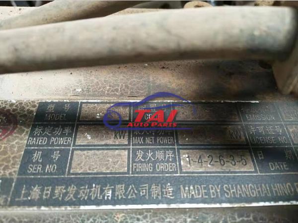 Good Condition Original Japanese Auto Parts For Hino P11C Used Engine