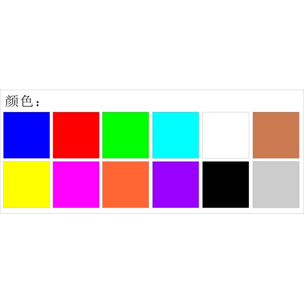 Горячая продажа Тематическое пространство Декорация вечеринки Большая надувная планета из ПВХ для декорации