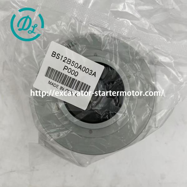 Filtre à aspiration hydraulique pour réservoir d'huile 172137-73700 Yanmar VIO30-5B