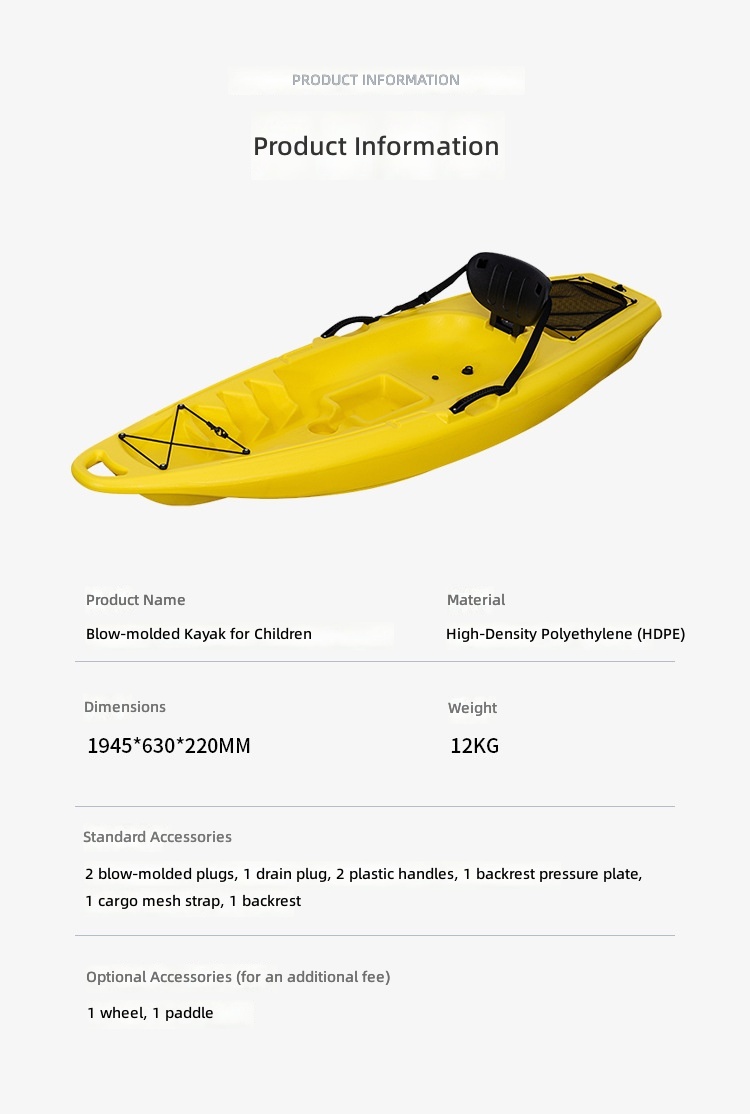 Cross-border HDPE Plastic Children's Fishing Kayak Blow Molded Hard Boat Under 2m Length 55L Capacity 1-Person