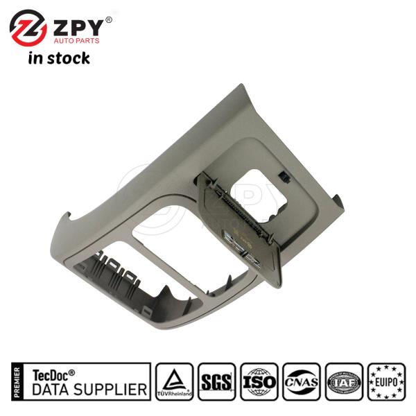 ZPY Brown Rear Air Vent Frame for VW Tiguan Audi Q3 Porsche Macan