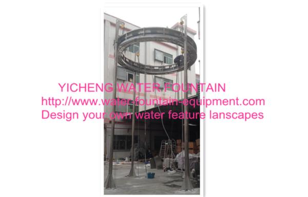 Digital Musical Graphical Water Curtain Artificial Waterfall Fountain For Shows