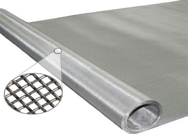 Durable Numerical Control Wire Net Weaving Machine , Stainless Steel Wire Mesh Machine