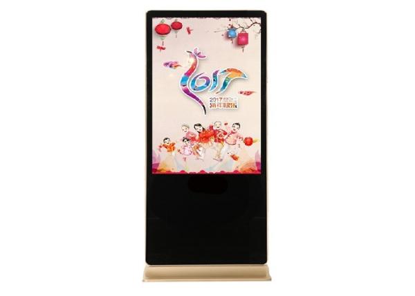 Ultra Thin 43 Inch Floor Standing Digital Signage Kiosks Displays Dustproof