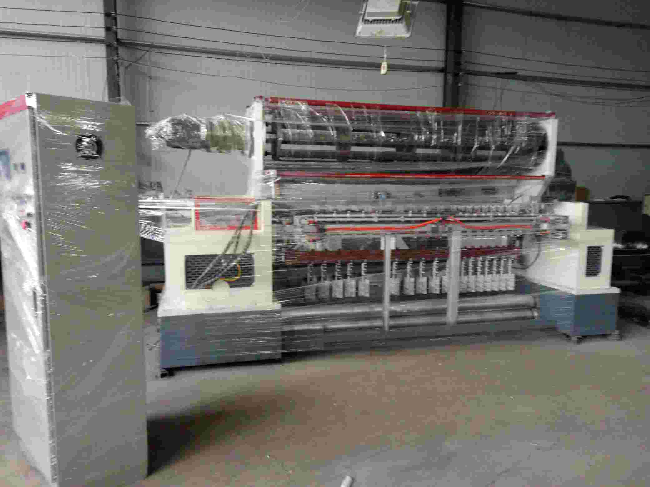 машина загородки злаковика 7.5kw