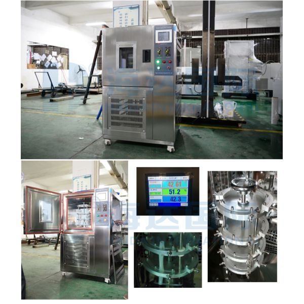 Rubber Stainless Steel Accelerated Weathering Tester , Ozone Testing Equipment