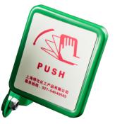 BH30-1011L Stainless Steel Emergency Shower Eyewash with Epoxy Coating