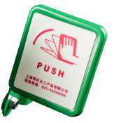 BH30-1011L ducha de emergencia de acero inoxidable lavado de ojos con recubrimiento epoxi