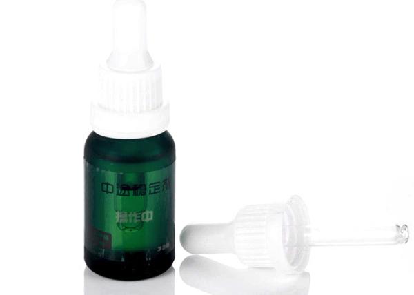 Liquid Strength Tattoo Anesthetic Cream / Anesthetic Tattoo Pain Killer External