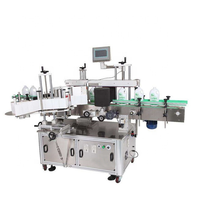 коробка бутылки 130 134mm/минимальная машина для прикрепления этикеток стикера