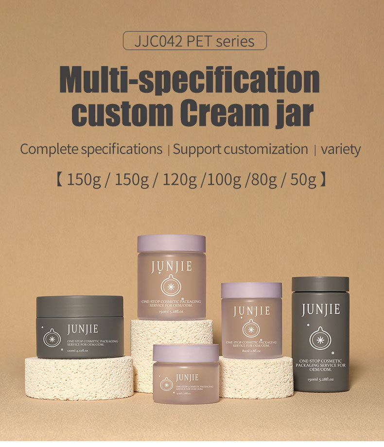Custom Logo Food Grade Plastic Pet Storage Jar 2Oz 4Oz 5Oz Pet Plastic Cosmetic Jar with Screw Cap for Body Scrub