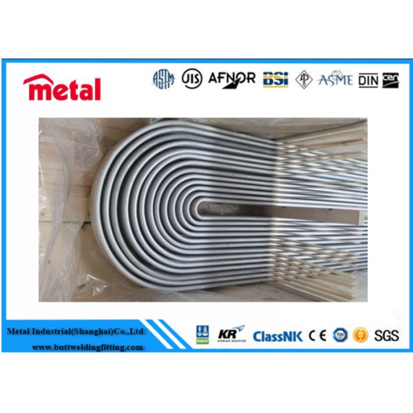 U Shape Brushed Stainless Steel Tube , Galvanized Mandrel Bent Exhaust Tubing