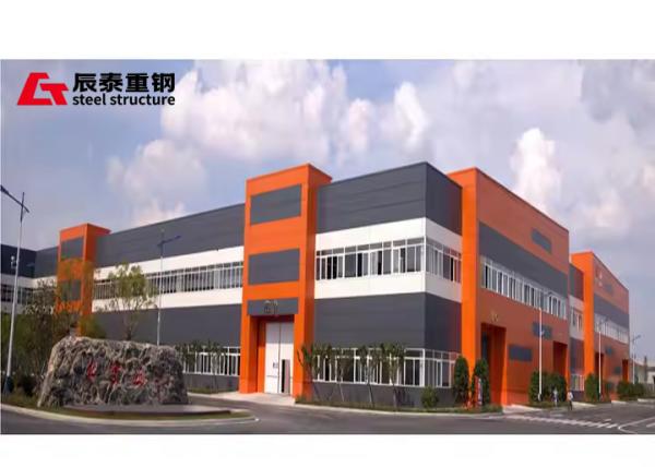 Q235b Q355b Steel Structure Workshop Factory Prefabricated Customized