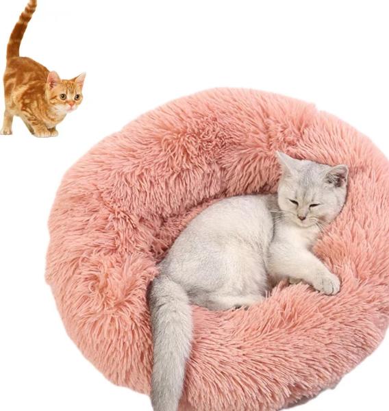 Hot Selling Long Plush Ocean Blue Puppy Nest Luxury Round Pet Dog Bed Round Houses for Sleeping Fluffy Warm Pet Nest