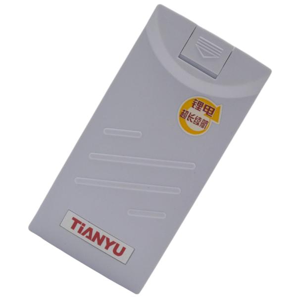 Leizon Theodolite Battery BDC15H Nickel-hydrogen Battery RUIDE/TiANYU BDC15L Lithium Battery