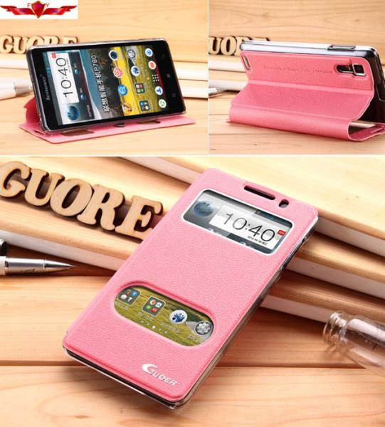 Dirtproof/Shockproof Lenovo P780 PU Flip Cases