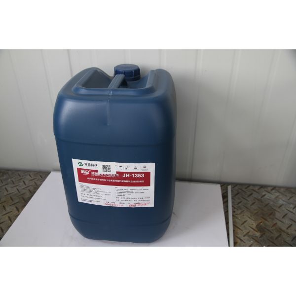 Yellow Zinc Stearate Release Agent / Zinc Phosphate Pretreatment 80-120