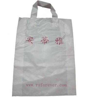 Plastic Bag, PE bag, HDPE Bag, LDPE bag
