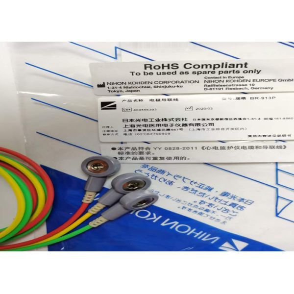 NIHON KOHDEN Medical Equipment Spare Parts cable BR-913P Snap On Type K910A