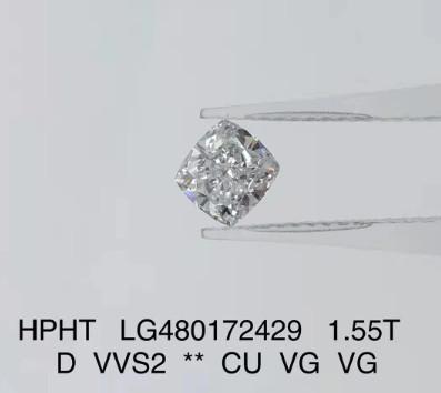 1.55 Ct D VVS2 VG Lab Grown Diamond Jewelry HPHT Square Cushion Cut Diamond